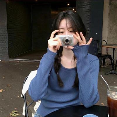 青春四十